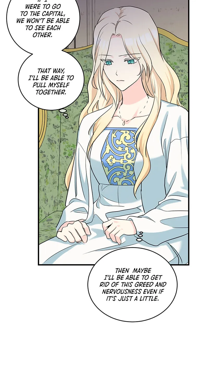 The Villainess Lives Again Chapter 84 page 13 - 