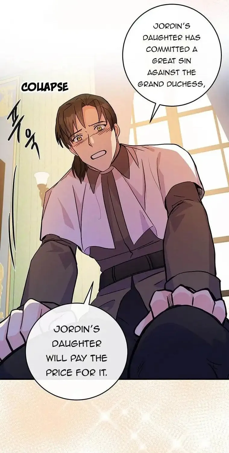 The Villainess Lives Again Chapter 85.5 page 25 - 
