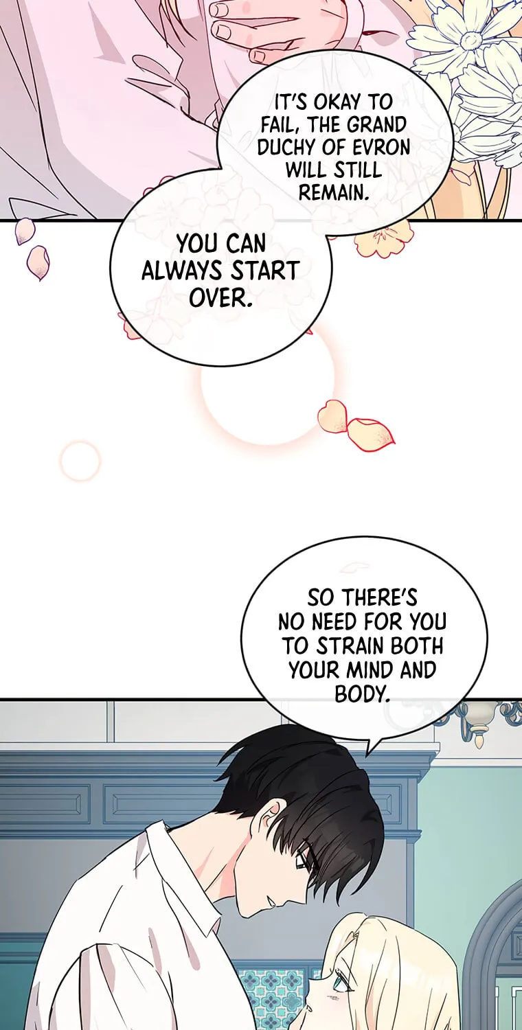 The Villainess Lives Again Chapter 85 page 21 - 