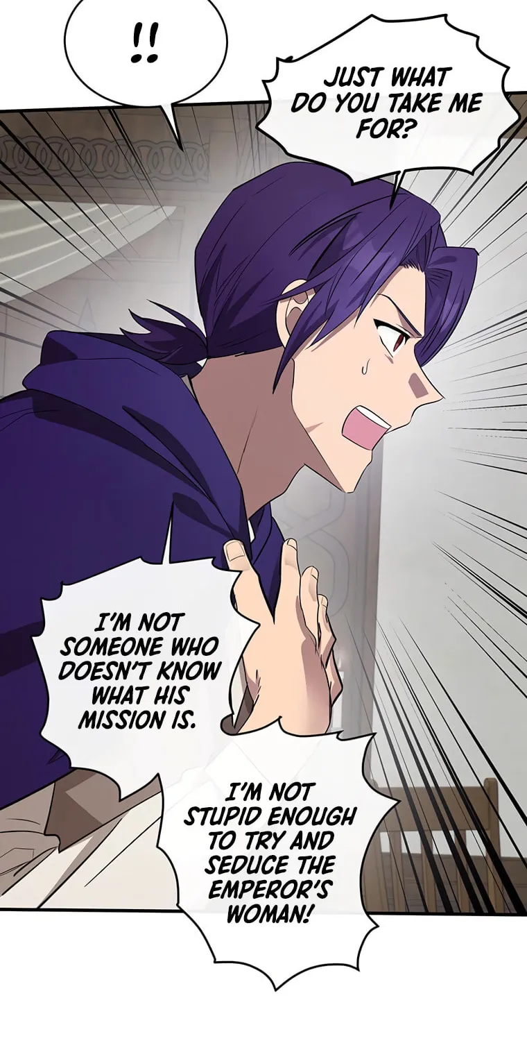 The Villainess Lives Again Chapter 88 page 22 - 
