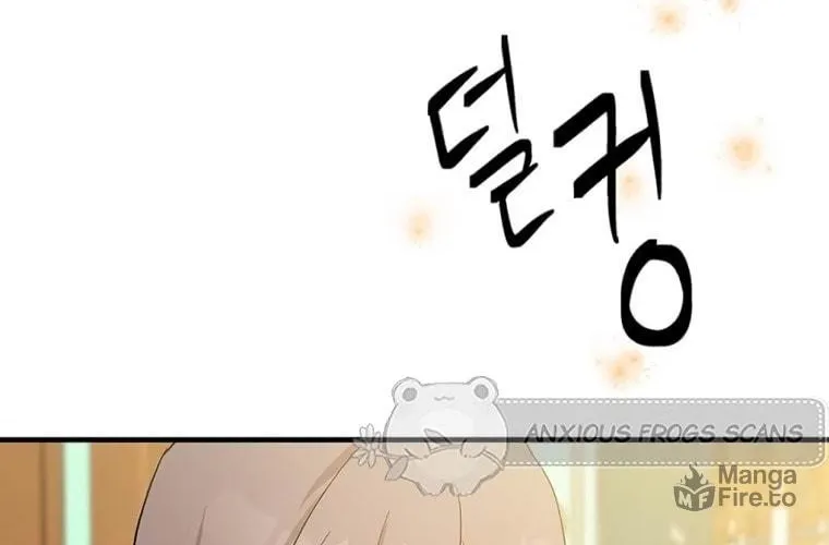 The Villainess Lives Again Chapter 91 page 64 - 