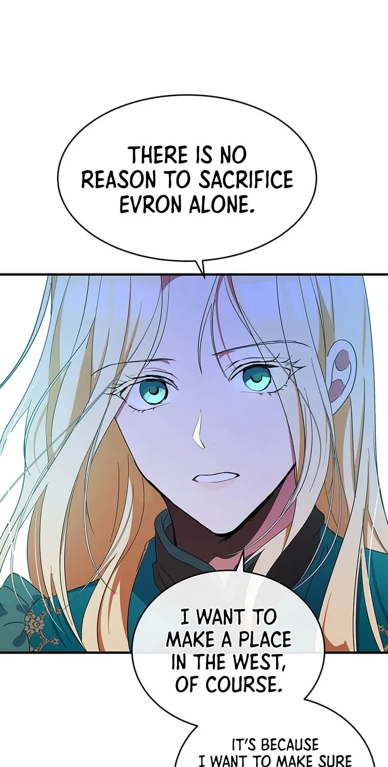 The Villainess Lives Again Chapter 93 page 42 - 