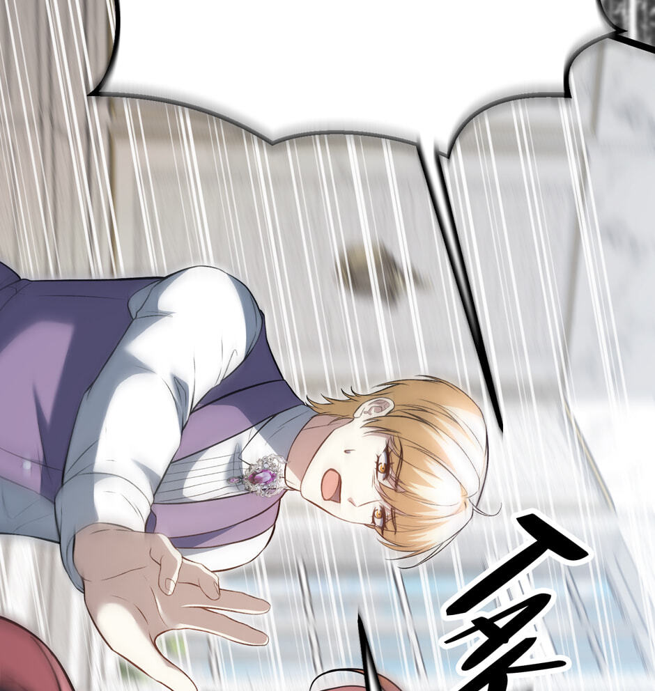 Read The Villainess Makeover chapter 11 image 61 on Lezhin