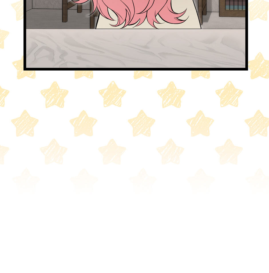 Read The Villainess Makeover chapter 11 image 78 on Lezhin
