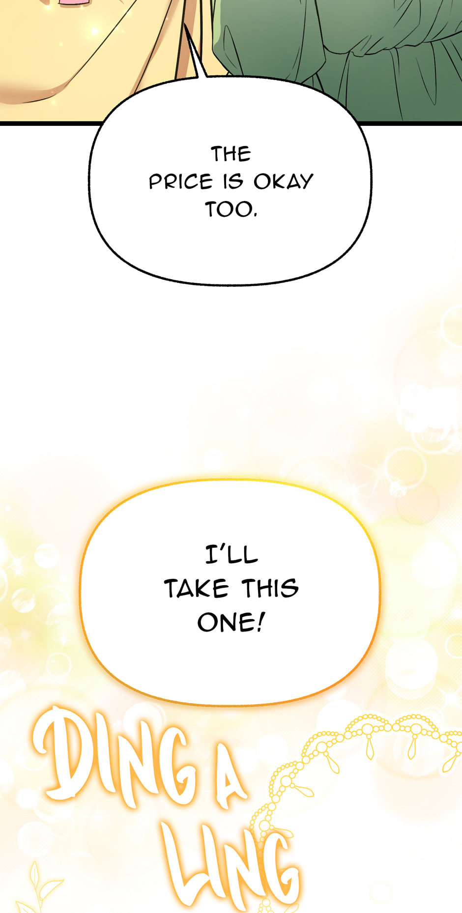 Read The Villainess Makeover chapter 12 image 65 on Lezhin