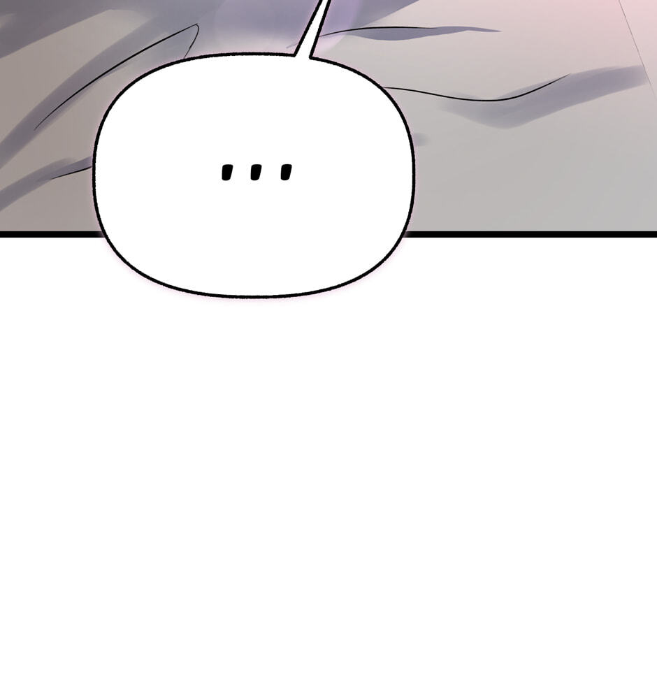 Read The Villainess Makeover chapter 13 image 61 on Lezhin