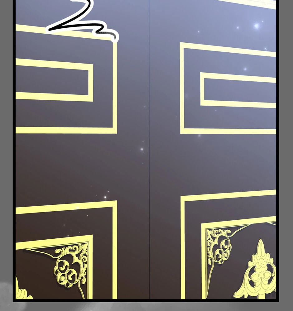 Read The Villainess Makeover chapter 14 image 64 on Lezhin
