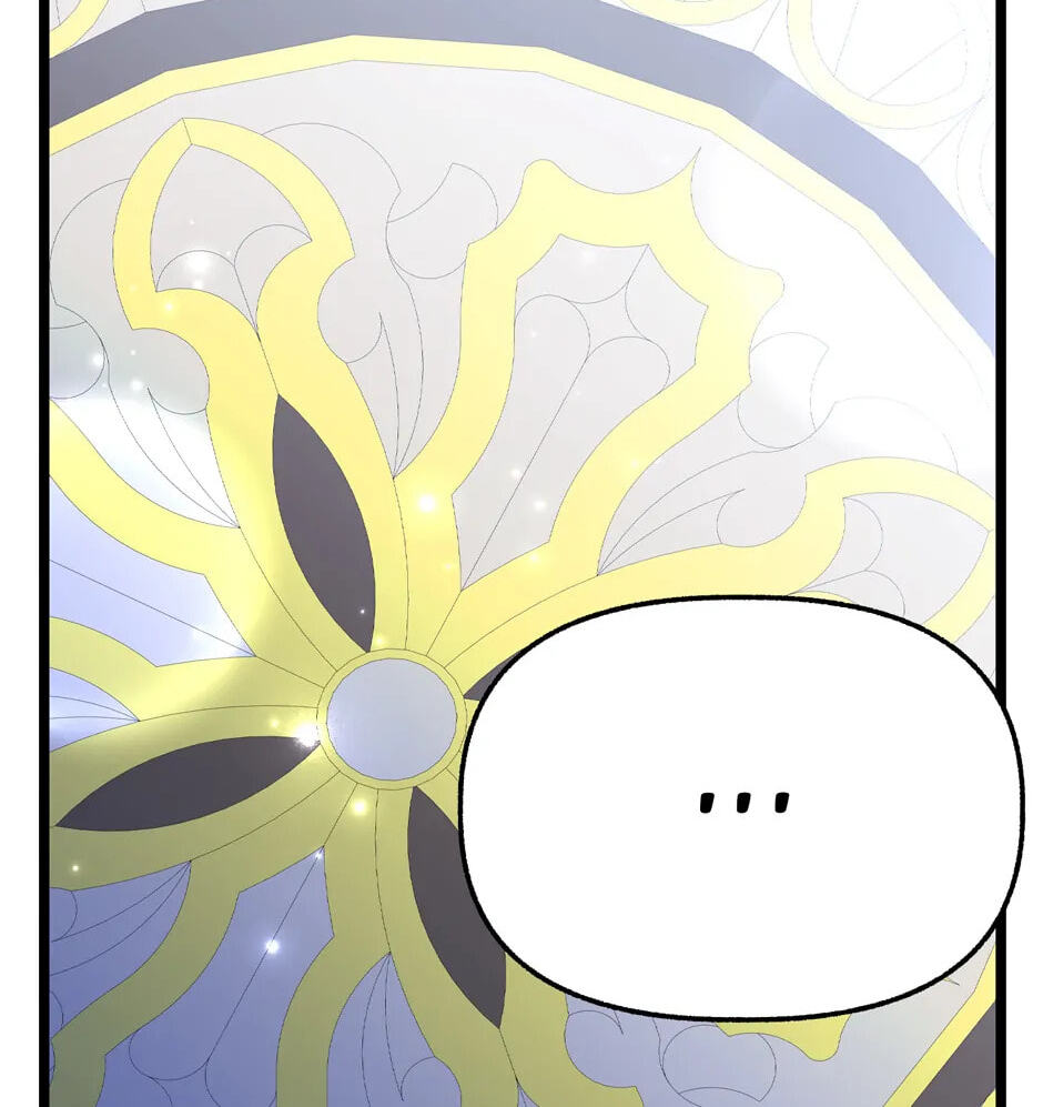 Read The Villainess Makeover chapter 14 image 69 on Lezhin