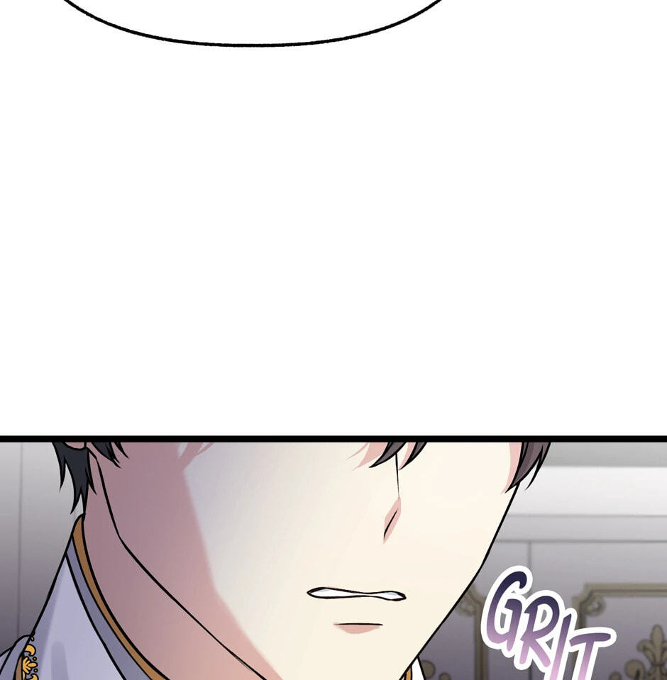 Read The Villainess Makeover chapter 16 image 86 on Lezhin