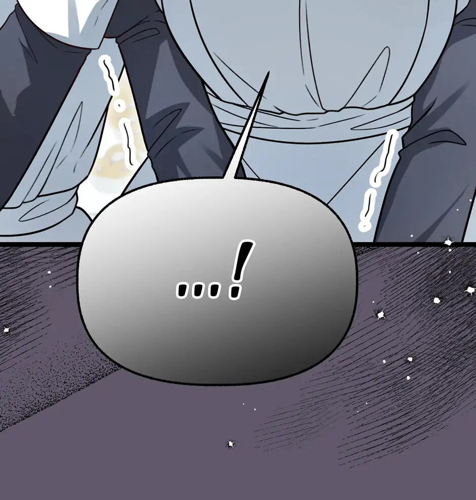 Read The Villainess Makeover chapter 20 image 24 on Lezhin