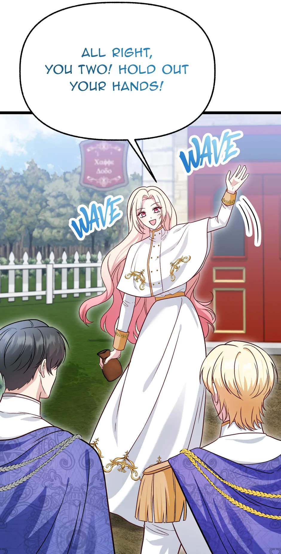 Read The Villainess Makeover chapter 24 image 87 on Lezhin