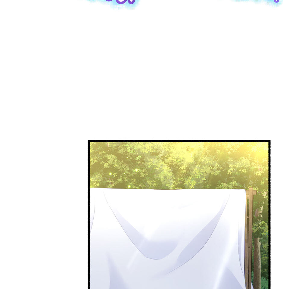 Read The Villainess Makeover chapter 3 image 39 on Lezhin