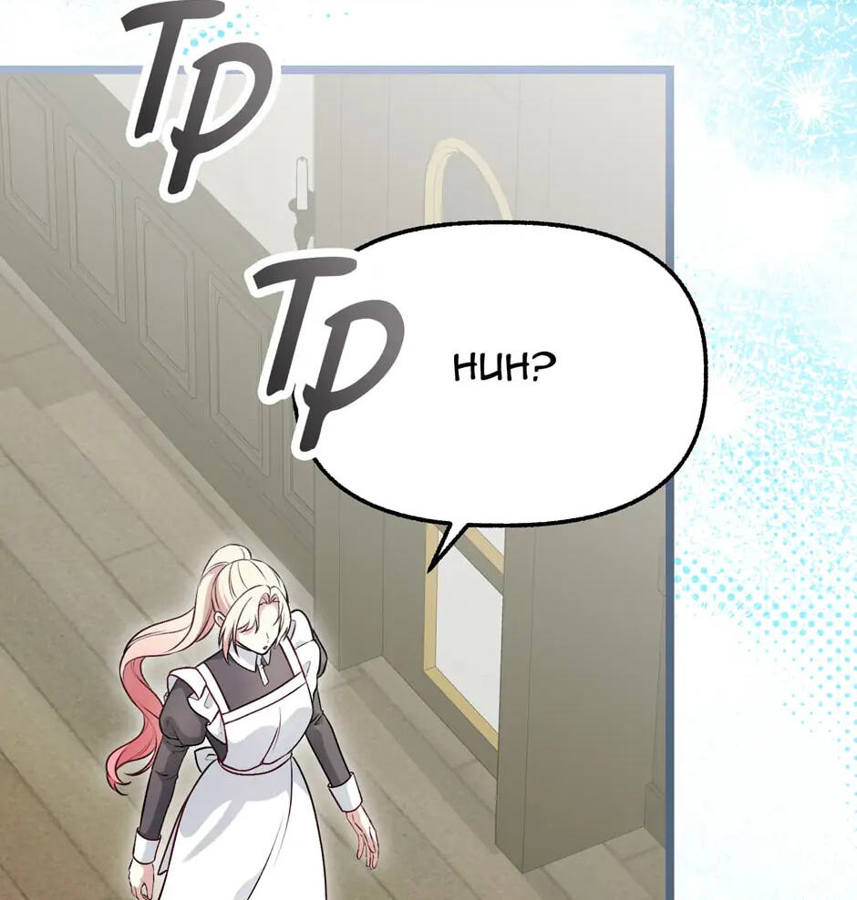 Read The Villainess Makeover chapter 32 image 78 on Lezhin