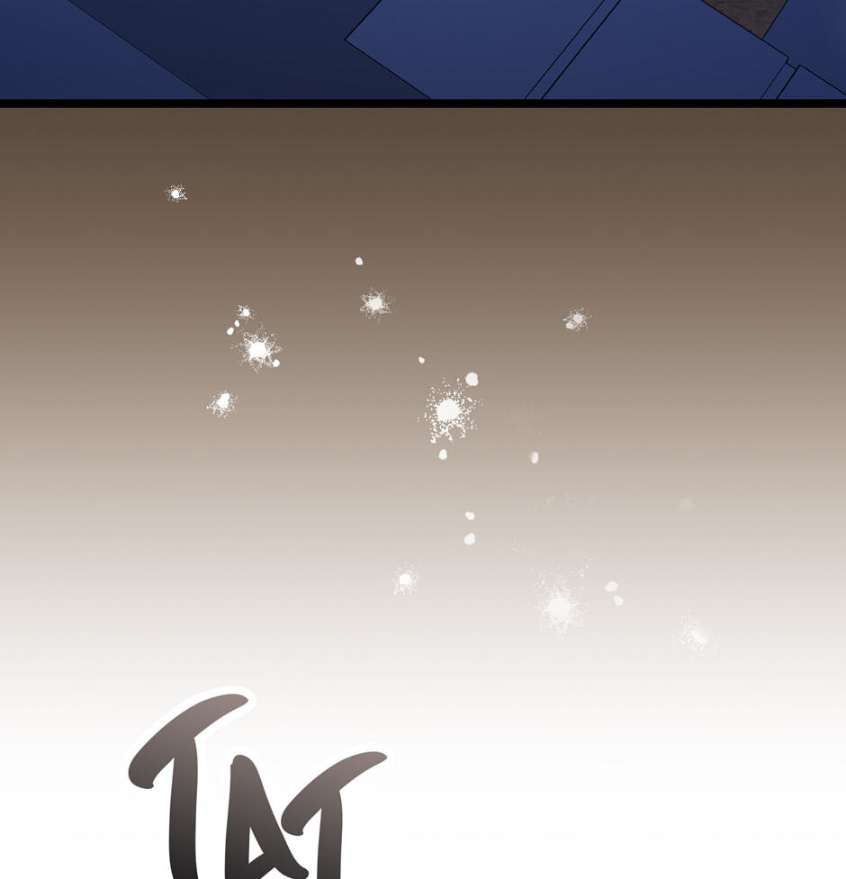 Read The Villainess Makeover chapter 35 image 51 on Lezhin