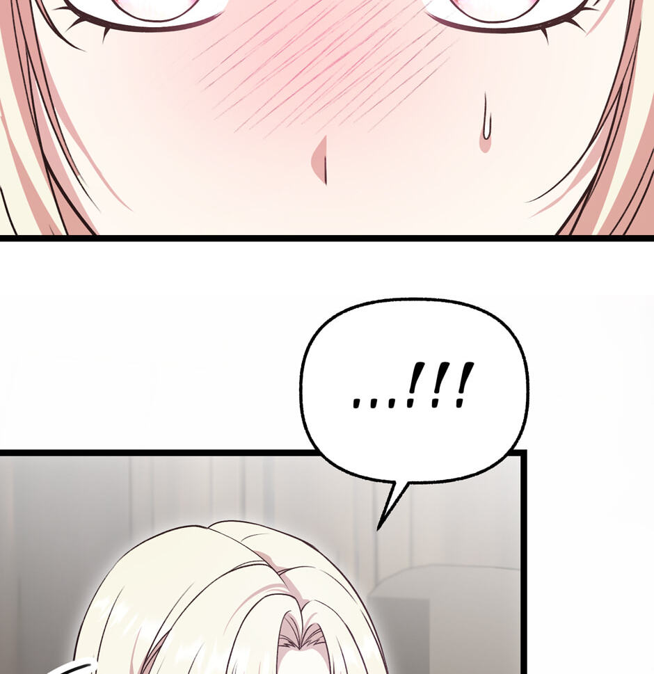 Read The Villainess Makeover chapter 36 image 49 on Lezhin
