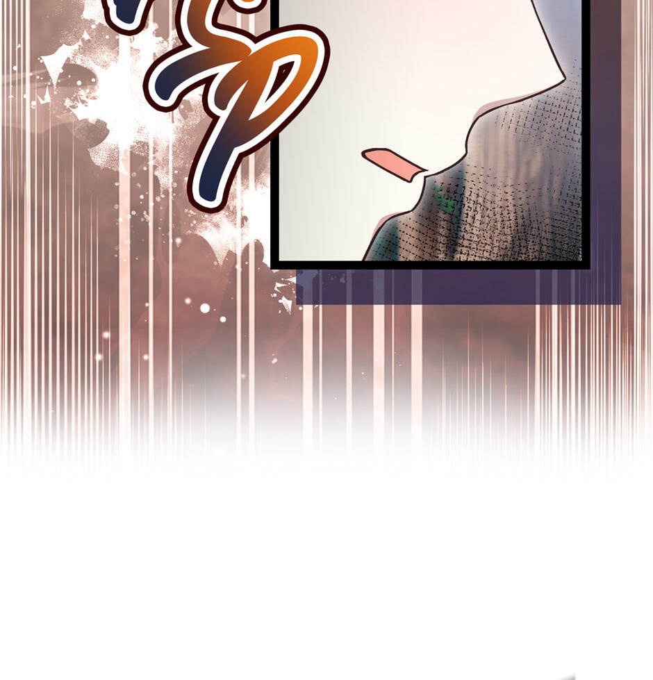 Read The Villainess Makeover chapter 37 image 45 on Lezhin