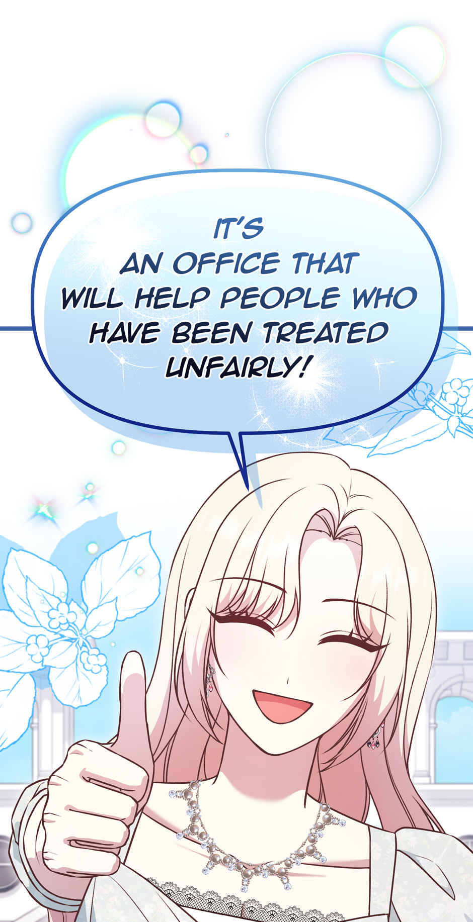 Read The Villainess Makeover chapter 39 image 16 on Lezhin