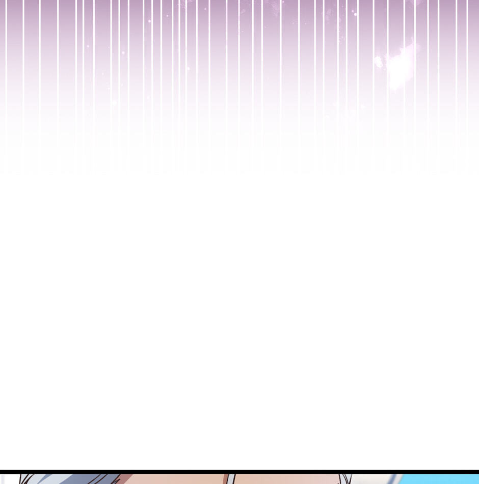 Read The Villainess Makeover chapter 39 image 88 on Lezhin