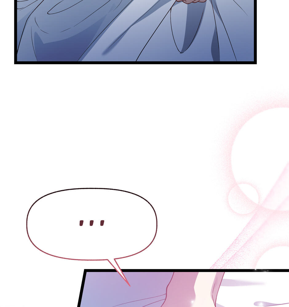 Read The Villainess Makeover chapter 4 image 18 on Lezhin