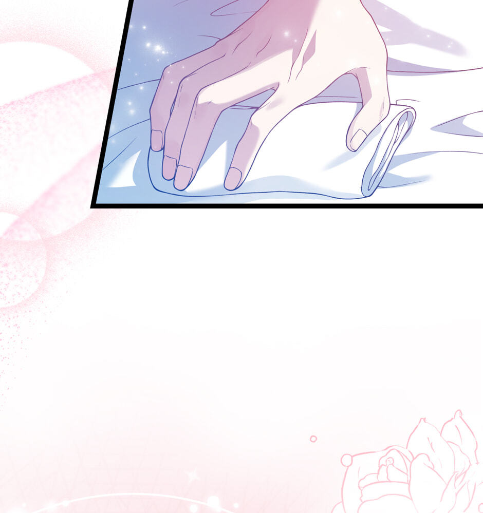Read The Villainess Makeover chapter 4 image 19 on Lezhin