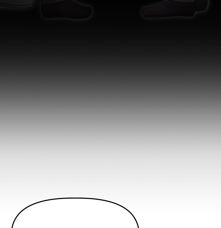 Read The Villainess Makeover chapter 43 image 16 on Lezhin