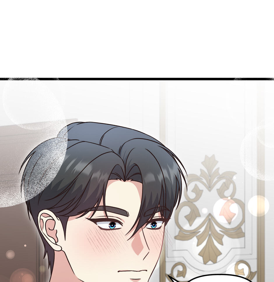 Read The Villainess Makeover chapter 44 image 42 on Lezhin