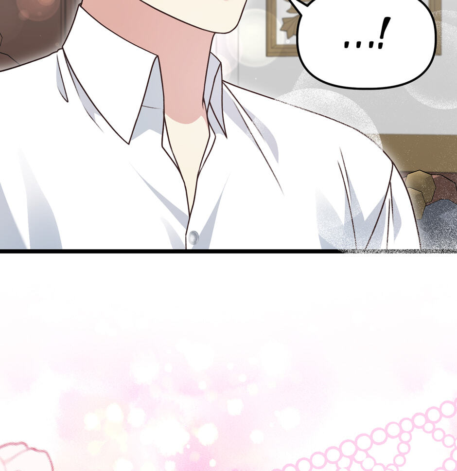 Read The Villainess Makeover chapter 44 image 43 on Lezhin