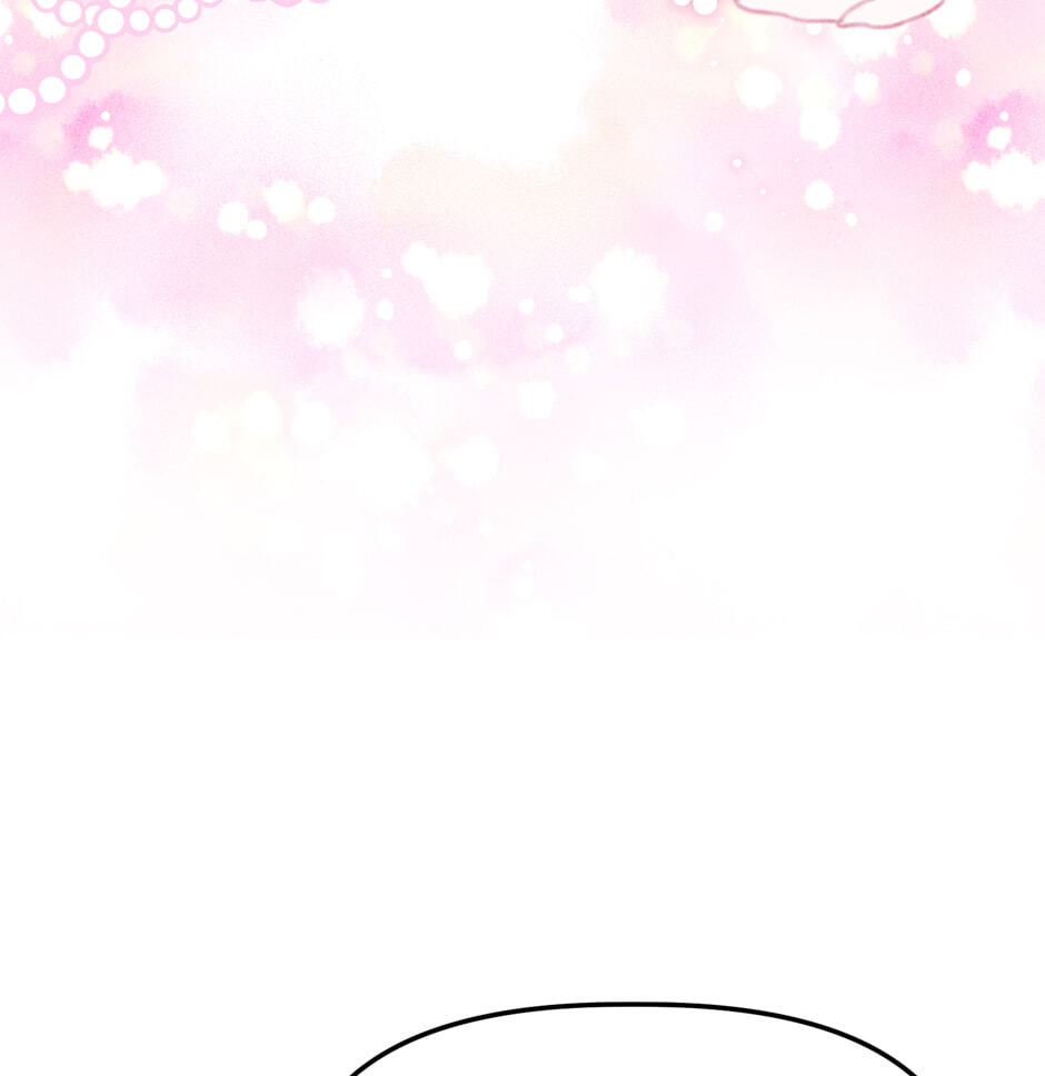 Read The Villainess Makeover chapter 44 image 46 on Lezhin