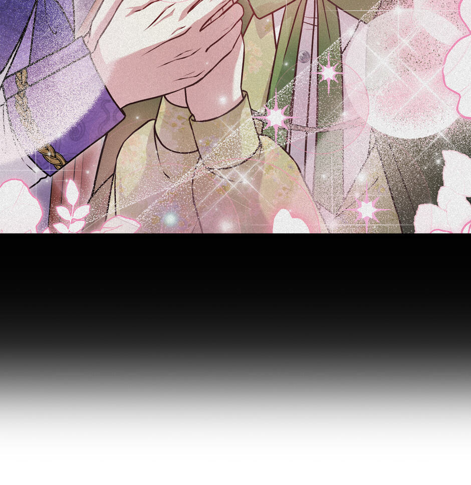 Read The Villainess Makeover chapter 44 image 71 on Lezhin