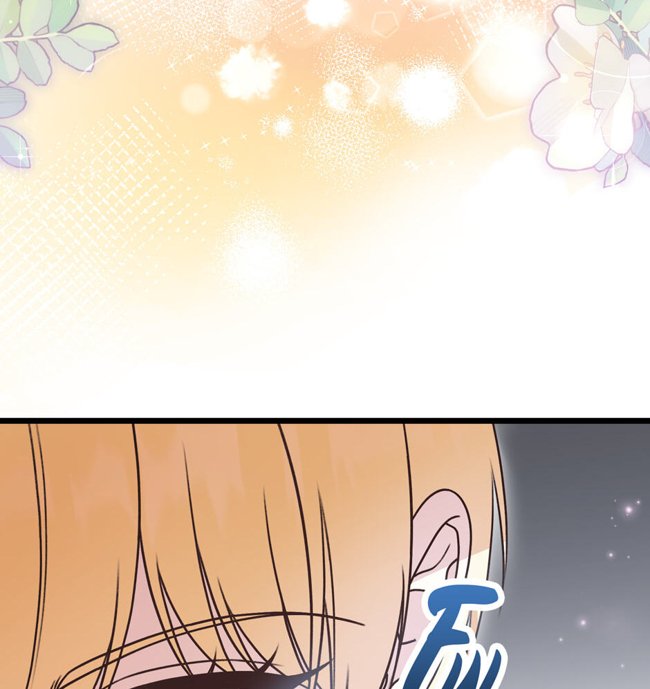 Read The Villainess Makeover chapter 44 image 75 on Lezhin