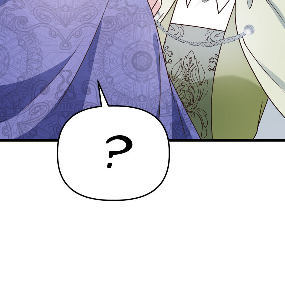 Read The Villainess Makeover chapter 44 image 81 on Lezhin