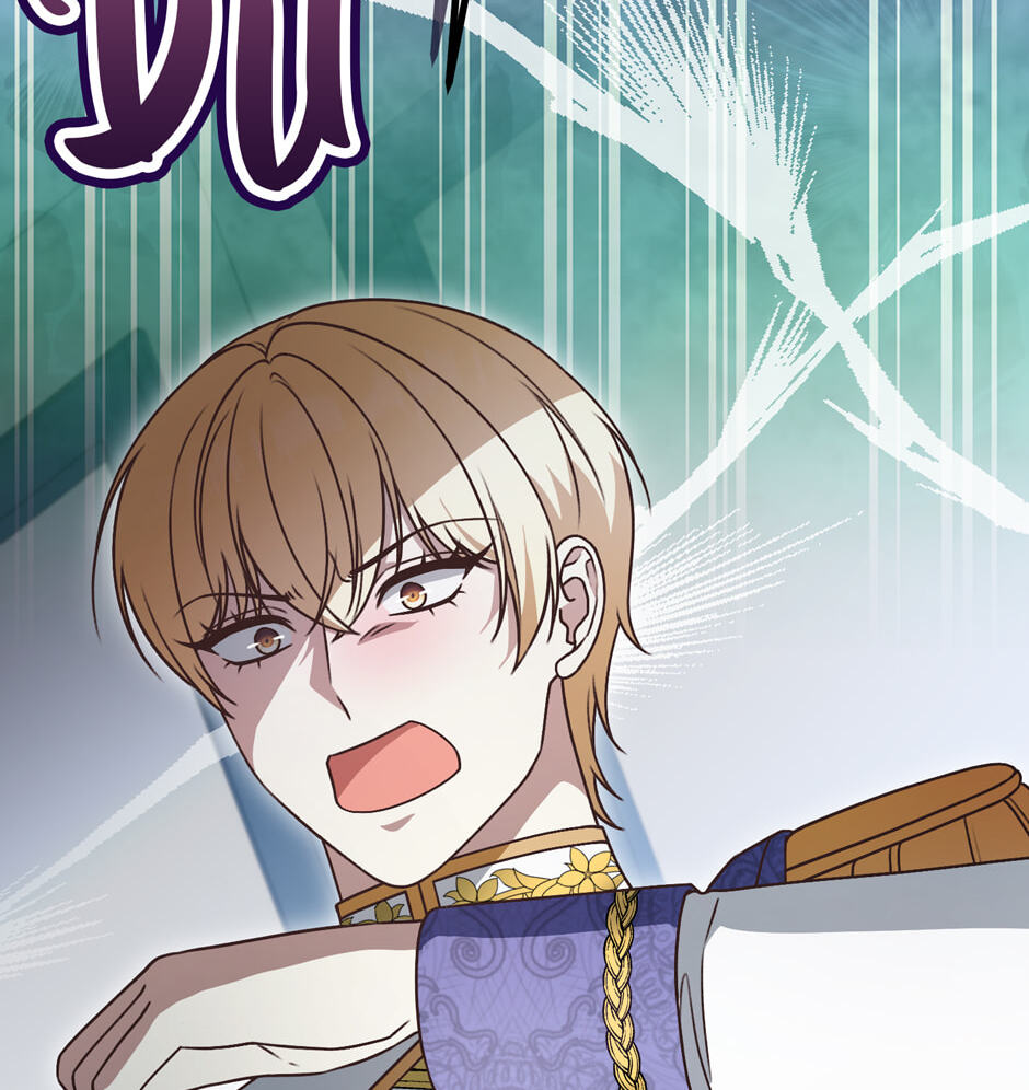 Read The Villainess Makeover chapter 44 image 83 on Lezhin