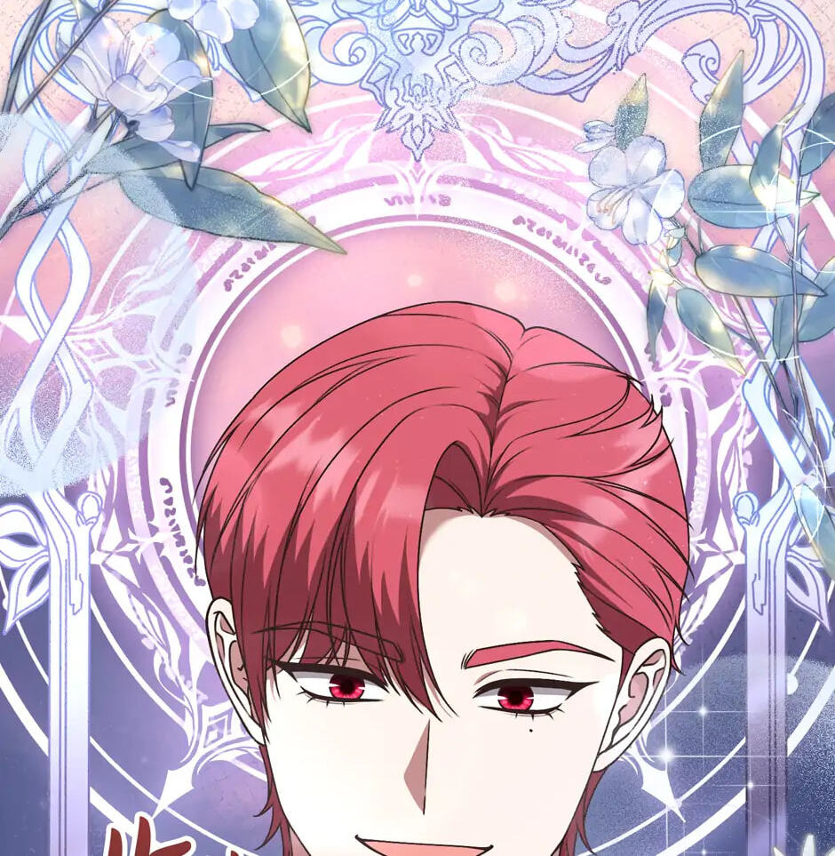 Read The Villainess Makeover chapter 48 image 97 on Lezhin
