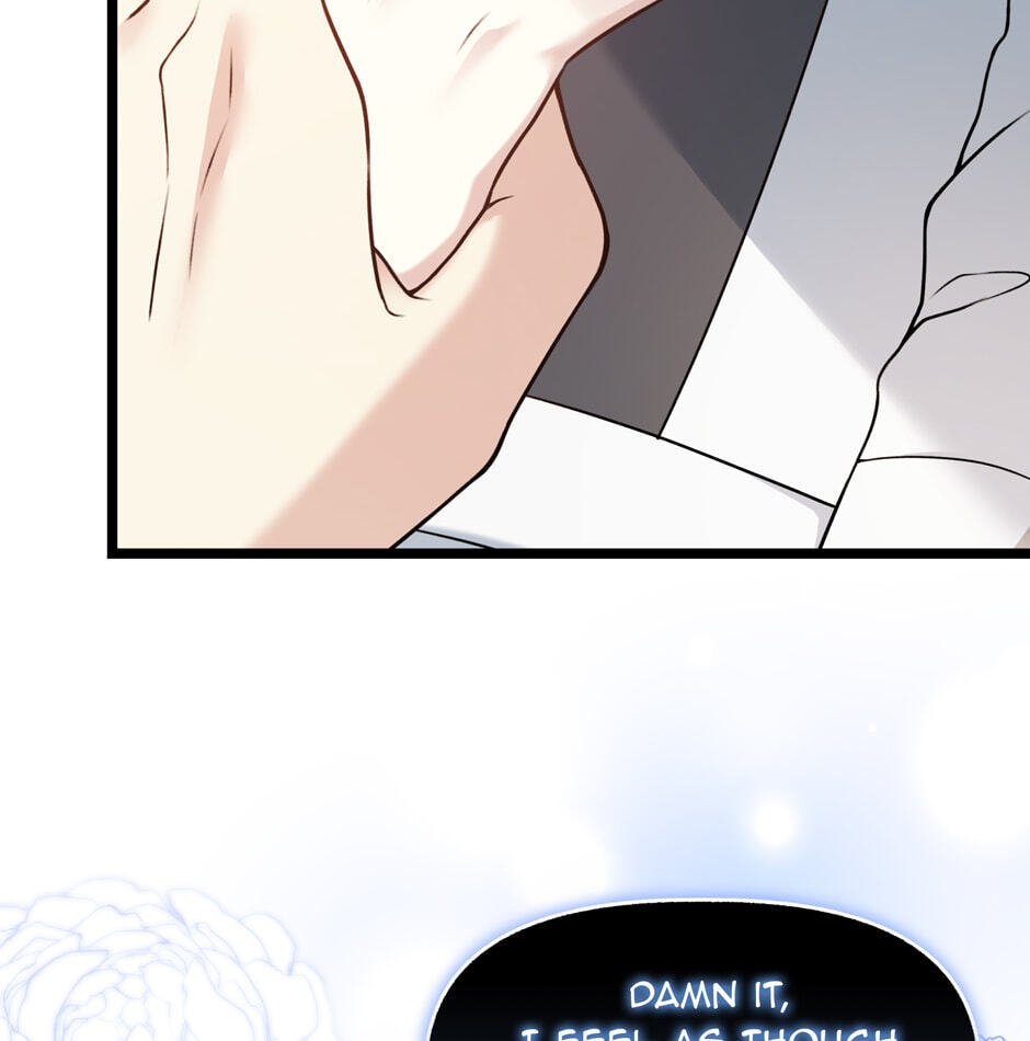 Read The Villainess Makeover chapter 5 image 55 on Lezhin