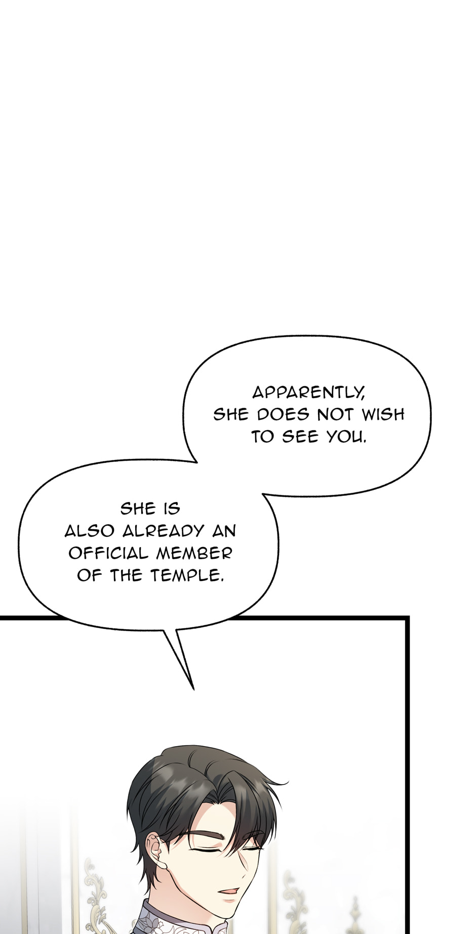 Read The Villainess Makeover chapter 5 image 70 on Lezhin