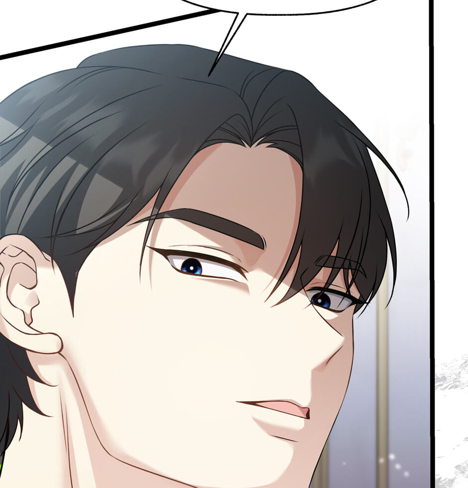 Read The Villainess Makeover chapter 5 image 74 on Lezhin