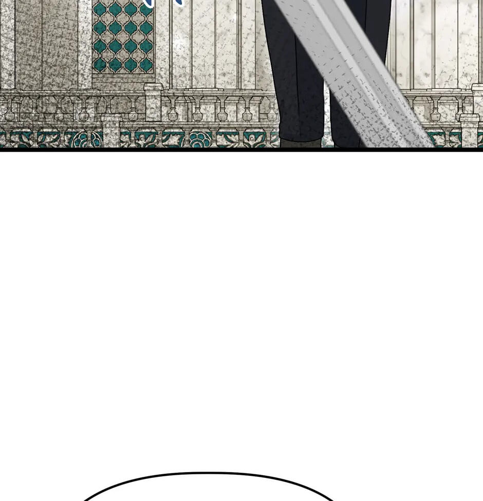Read The Villainess Makeover chapter 50 image 5 on Lezhin