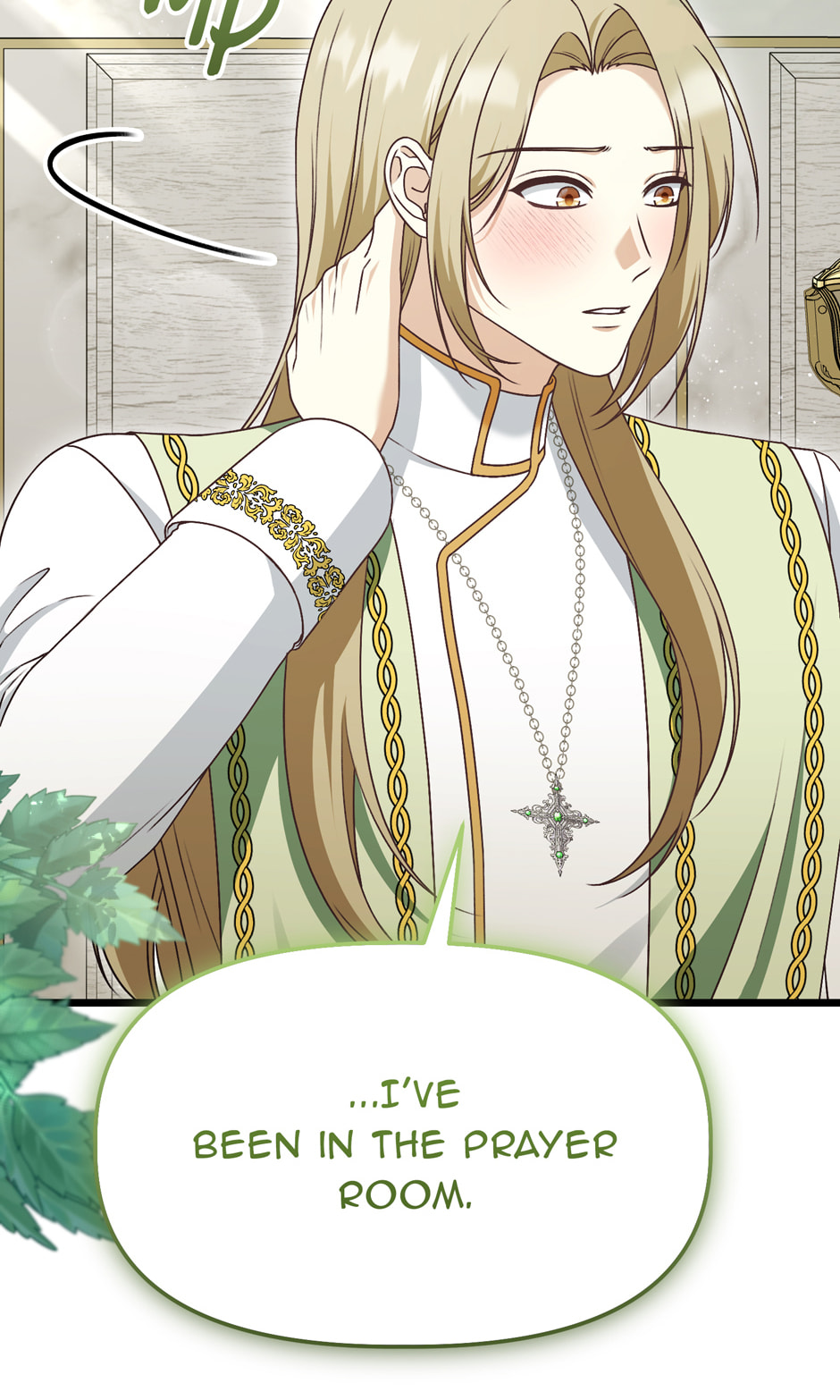 Read The Villainess Makeover chapter 51 image 64 on Lezhin