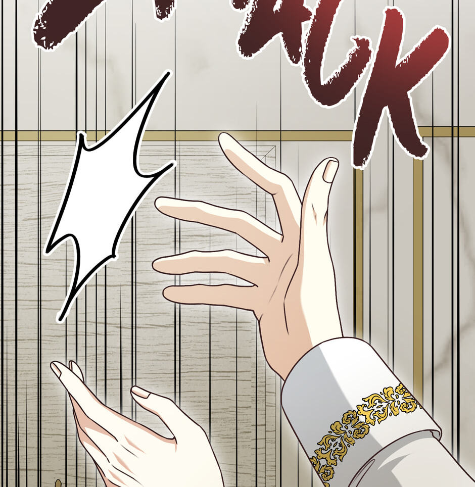 Read The Villainess Makeover chapter 51 image 68 on Lezhin