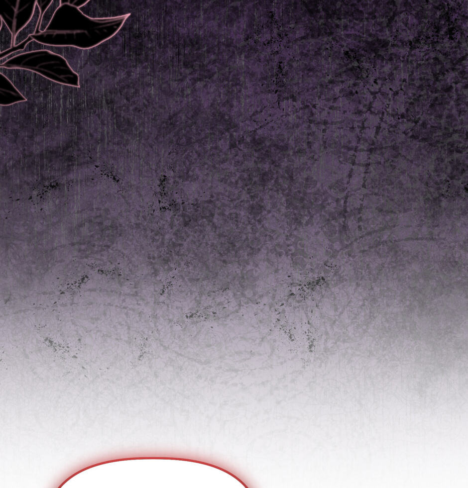Read The Villainess Makeover chapter 52 image 75 on Lezhin