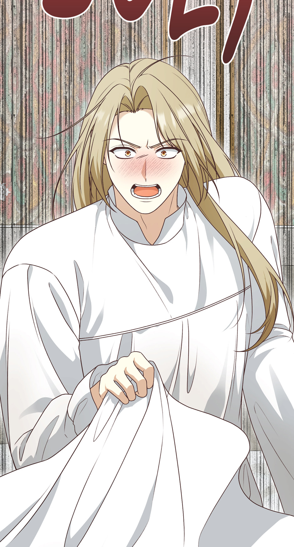 Read The Villainess Makeover chapter 54 image 43 on Lezhin