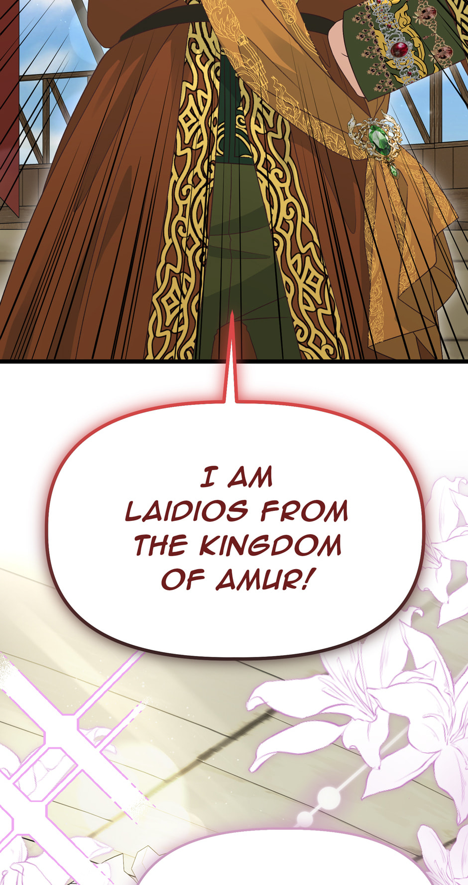 Read The Villainess Makeover chapter 54 image 72 on Lezhin