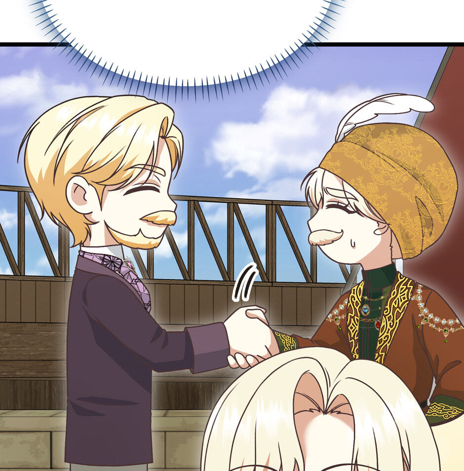 Read The Villainess Makeover chapter 55 image 76 on Lezhin