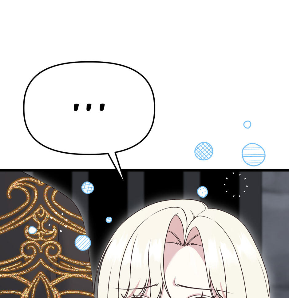Read The Villainess Makeover chapter 56 image 70 on Lezhin