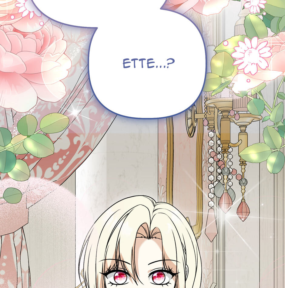 Read The Villainess Makeover chapter 59 image 13 on Lezhin