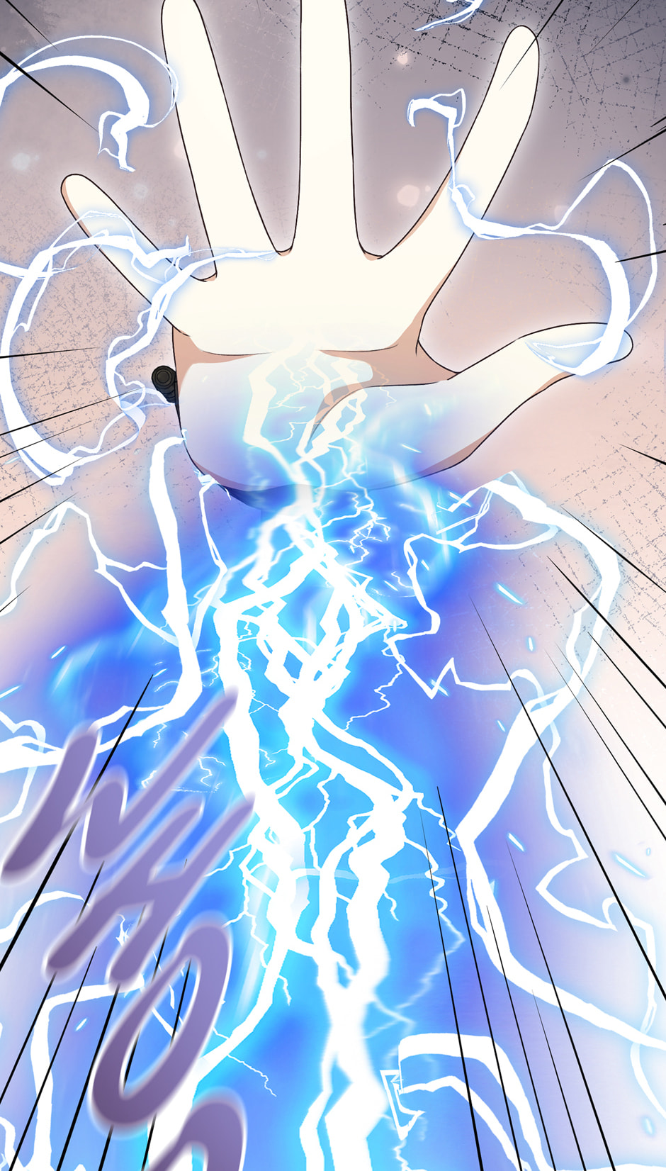 Read The Villainess Makeover chapter 59 image 29 on Lezhin