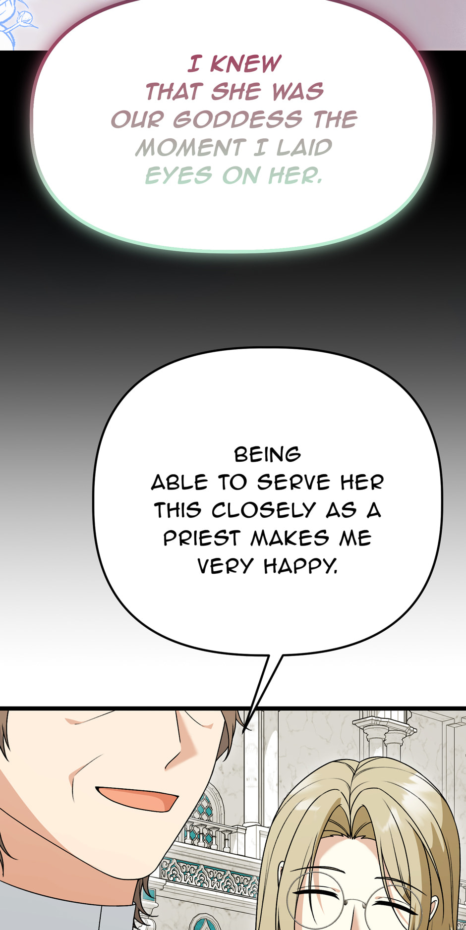 Read The Villainess Makeover chapter 59 image 76 on Lezhin