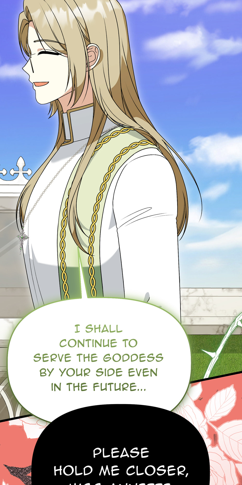 Read The Villainess Makeover chapter 59 image 78 on Lezhin