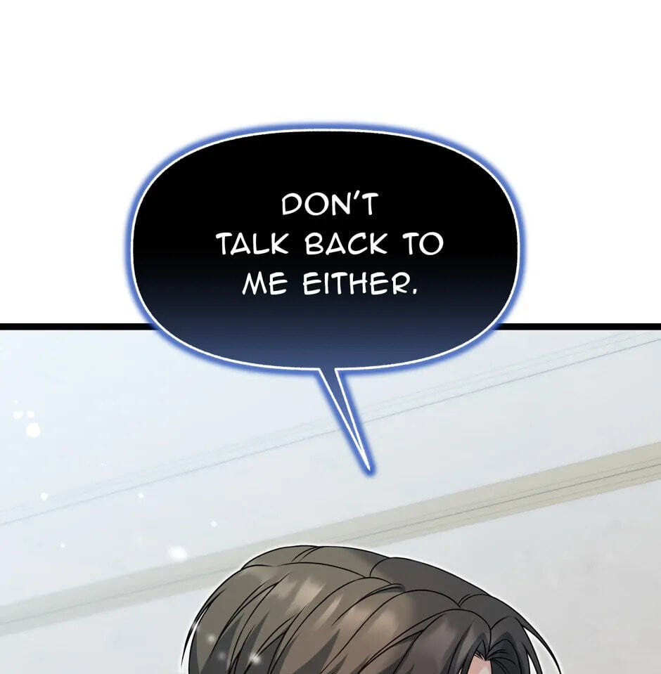 Read The Villainess Makeover chapter 6 image 139 on Lezhin