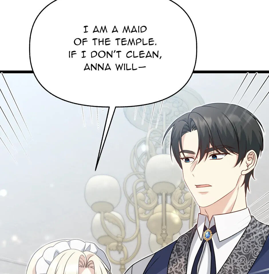 Read The Villainess Makeover chapter 6 image 142 on Lezhin